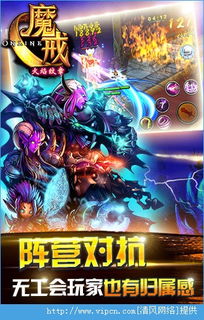 《火焰纹章结合武器进化全解析》