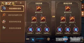 《原神》瑶瑶技能深度解析+最佳配装攻略! 《原神》瑶瑶技能深度解析+最佳配装攻略!