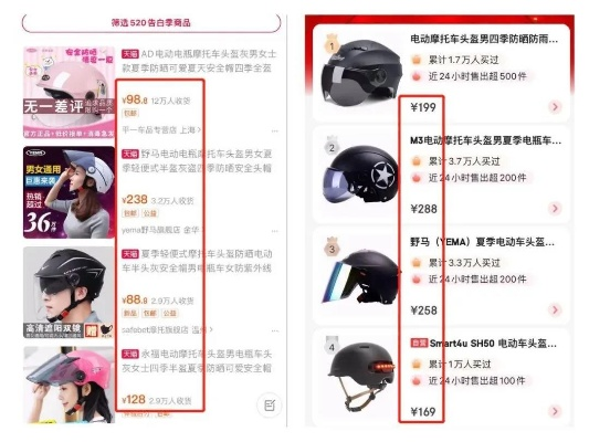 《免费获取！原价998元外观，独家揭秘无花费攻略》