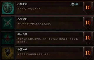 《原神》3.4五绿洲殿堂解锁秘籍，快速开启攻略揭秘