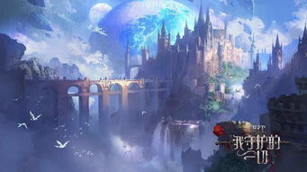 《香格里拉边境》动画改编游戏首曝预告，沉浸式探险启程