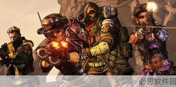 《无主之地4》革新转折：揭秘新势力与首领风云