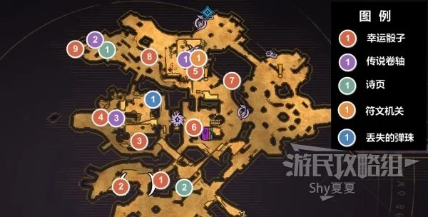 《小缇娜奇幻之地全营地位置解锁攻略》
