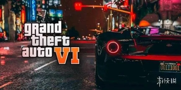 《GTA6》中东解禁：神秘和谐，玩家热议！