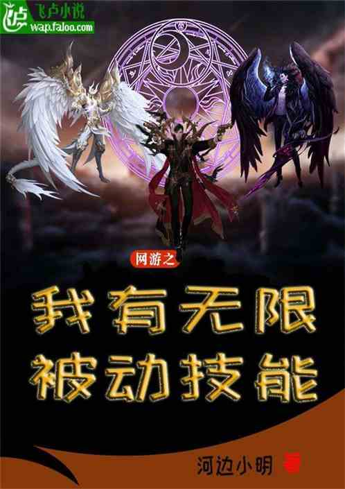 《梦之形》星尘大爆发！独家揭秘无限星尘获取攻略