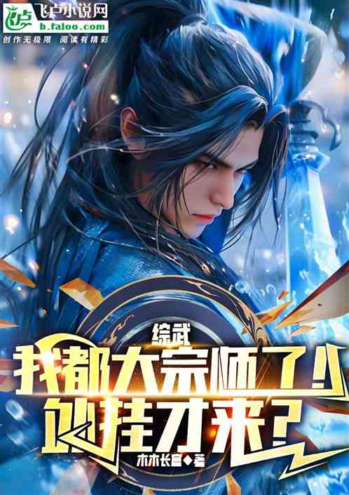 《梦之形》星尘大爆发！独家揭秘无限星尘获取攻略