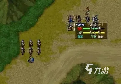 新三国志曹操传飞石御敌攻略：轻松破敌，掌握技巧！