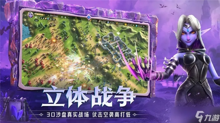 龙石战争陆地输出队搭配攻略：高效阵容揭秘