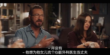 《柴堆》剧情深度解析：揭秘游戏背后的感人故事