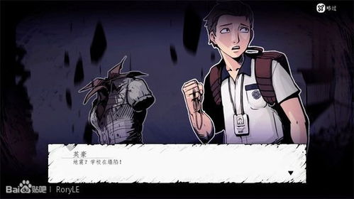 《失忆症合集》白金攻略：独家技巧解锁全秘籍