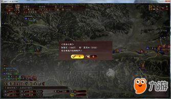 《三国志13》诸葛亮五路奇袭，上级难度战报揭秘！