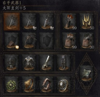 《黑魂3》120级全流派加点攻略：高效升级秘籍曝光