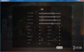 《西方世界》全章节图文攻略：深度解析图文流程攻略