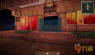 《Minecraft》生存模式别墅建造攻略：后现代风格全解析