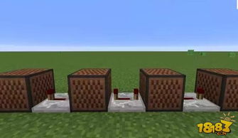 《Minecraft红石音乐教程：轻松打造你的专属旋律》