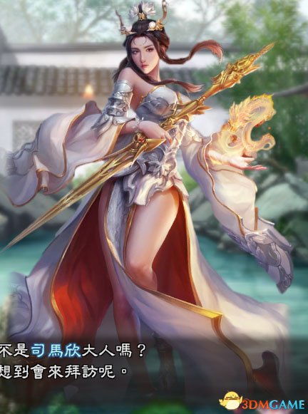 《三国志13》新MOD合集第二弹：独家武将升级，战力飙升！