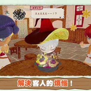 《星露谷物语》钓鱼全攻略：技巧地点大揭秘！