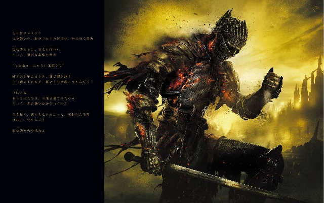 《魂3DLC2全收集秘籍：环印城套装戒指与法术攻略》
