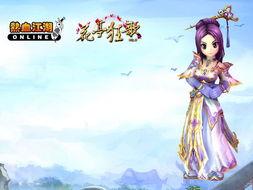 《我的世界》国服试玩体验：揭秘国服独有魅力