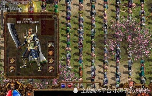 《我的世界》国服试玩体验：揭秘国服独有魅力