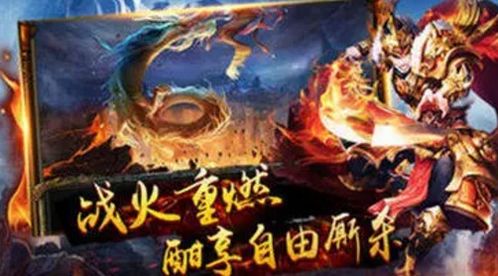 魔兽世界20年前盛况：传奇英雄与绝世美女共战风云