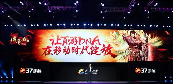 腾讯游戏新动向：K9合作部助力IP永葆青春