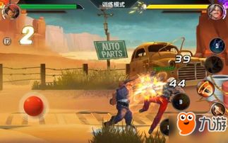 吉田直树新作灵感碰撞《FF14》初心，高达新篇引热议