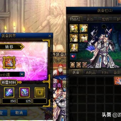 《恐怖黎明》武器盘点：装备属性全解析！