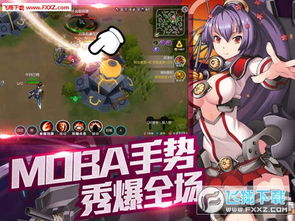 《次元3.0新玩法揭秘！《全球使命3》夏日畅玩攻略》