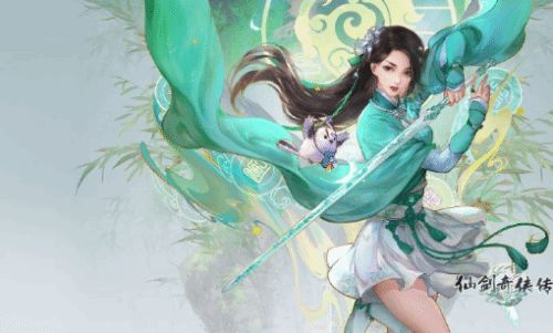《仙剑奇侠传》IP三十周年大礼：跨界合作，开启新篇章