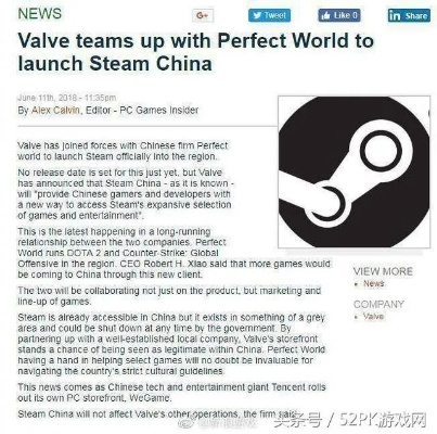 Steam崛起之谜：玩家“只买不玩”成平台霸主关键