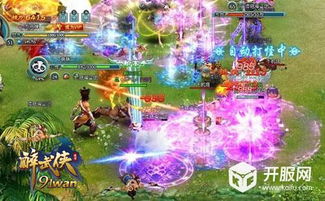 《时空奥德赛》全面重塑,MMORPG新篇章即将开启 《时空奥德赛》全面重塑,MMORPG新篇章即将开启