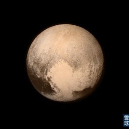 《无人深空》冥王星再现!真实天体配色引玩家热议 《无人深空》冥王星再现!真实天体配色引玩家热议