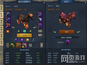 《揭秘游戏内隐藏技巧！轻松提升战斗力》
《独家攻略：如何快速成为游戏高手？》
《解锁游戏新境界！必看进阶秘籍》
《游戏达人必备！高效升级全攻略》
《一招制胜！教你成为游戏霸主》