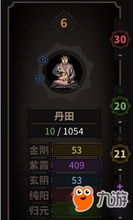 《太吾绘卷》门派武学详解：独家攻略，轻松掌握秘籍精髓！
太吾演武全流程解析：高效提升，一招制胜技巧揭秘！
太吾绘卷系统攻略大全：新手必看，全方位游戏指南！