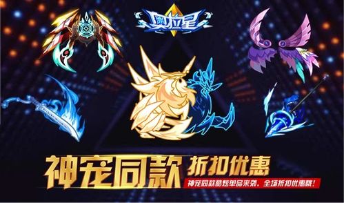 《八方旅人2》凯特林&奥克托林抓猫技巧揭秘! 《八方旅人2》凯特林&奥克托林抓猫技巧揭秘!