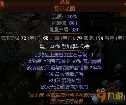 《火焰纹章Engage》安娜高效赚钱攻略，轻松刷金！