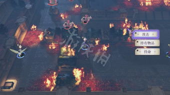 《火焰纹章结合转职攻略：全角色培养秘籍》