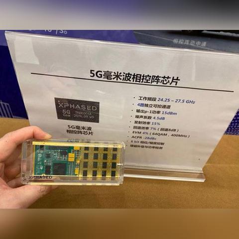 《死亡空间重制版》通信阵列修复攻略揭秘