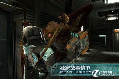 《死亡空间重制版》线性切割枪隐藏位置揭秘