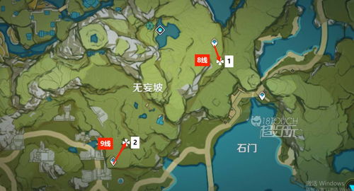 《原神》莱依拉月莲素材攻略：高效采集路线曝光