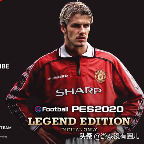 FIFA23停球技巧揭秘：高效停球操作攻略