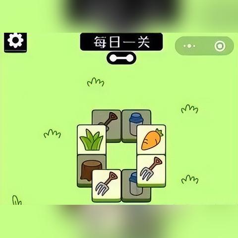 《羊了个羊》10.14第二关通关秘籍！轻松解锁高分技巧
