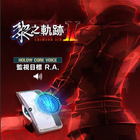 黎之轨迹2角色强度排行:揭秘最强英雄阵容 黎之轨迹2角色强度排行:揭秘最强英雄阵容