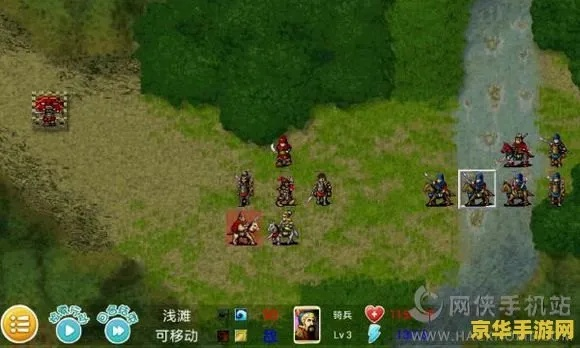 西凉悍将轻松通关！曹操传攻略秘籍大揭秘