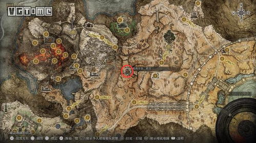 《艾尔登法环》腐败湖BOSS攻略+地图碎片全位置速查