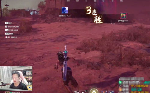 《永劫无间》天人之战高分攻略：上分秘籍大公开