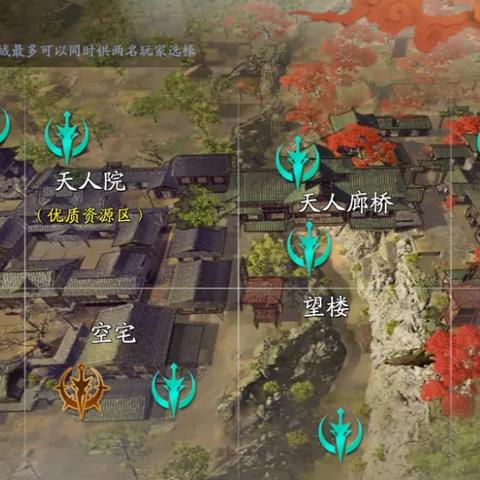 《永劫无间》宁红夜暗夜刺客捏脸数据曝光！独家揭秘！