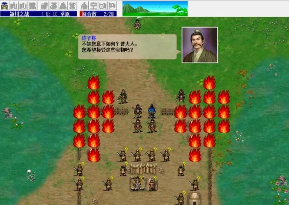 一敌三轻松破！曹操传孟德新书独战三将秘技大揭秘