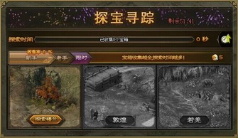 《洛伊要塞金币速刷秘籍，经验狂飙攻略大揭秘》